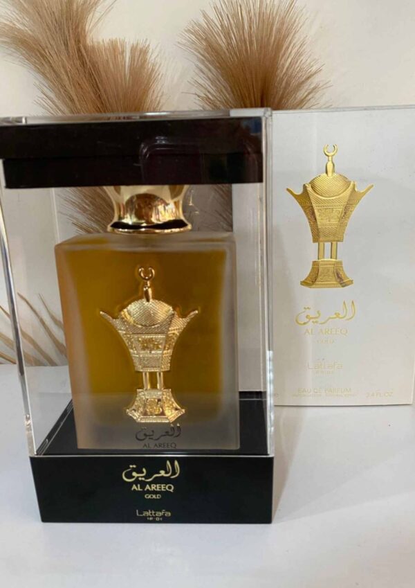 Al Areeq (Gold) - Imagen 2