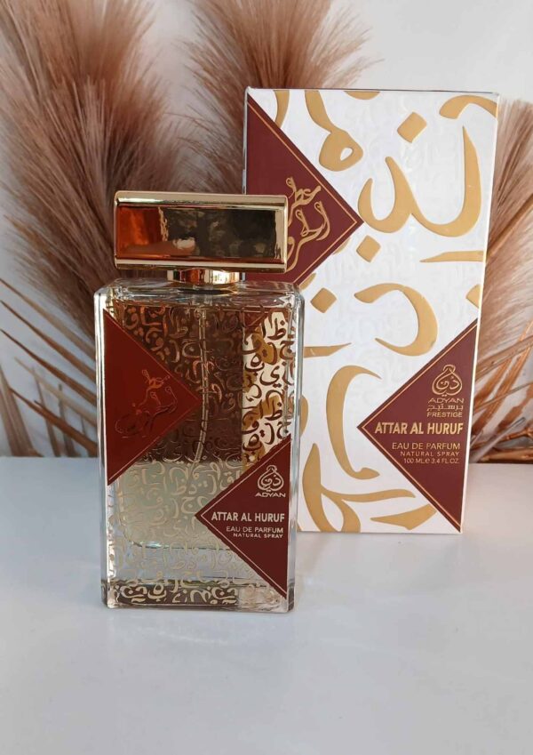 Attar Al Huruf - Imagen 2