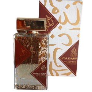 Attar Al Huruf
