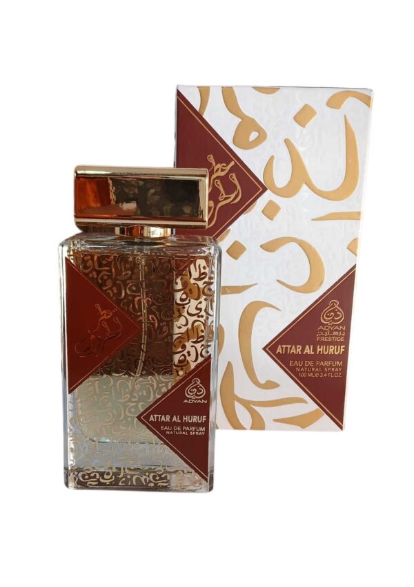 Attar Al Huruf
