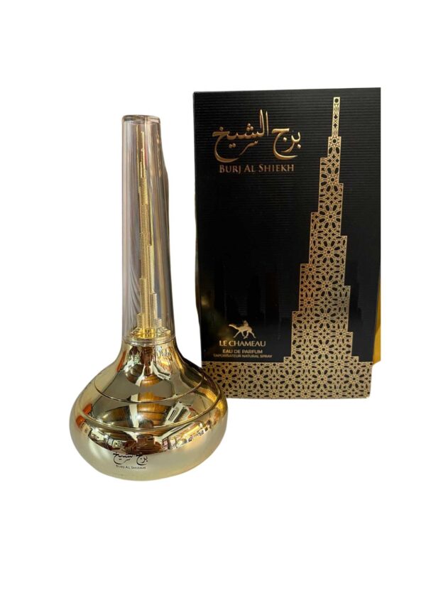 Burj Al Shiekh