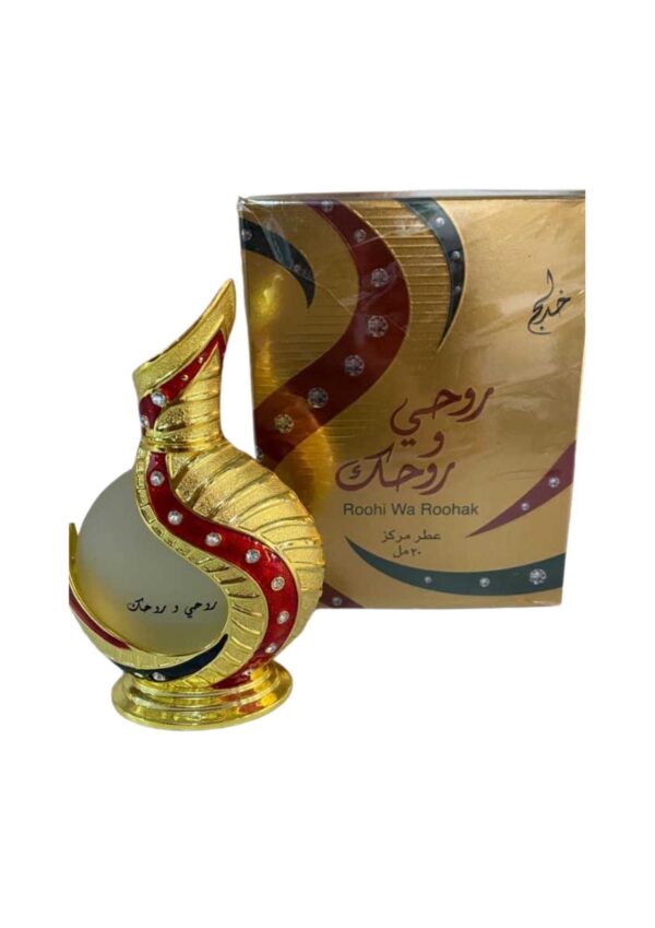 Roohi Wa Roohak