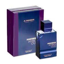 Haramain dubai night